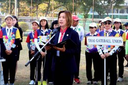  128 ทีม จาก 11 ชาติแข่งเกทบอล กีฬาสูงอายุนานาชาติ ไทยแลนด์ โอเพ่น มาสเตอร์เกมส์