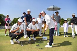 สมาคมกีฬากอล์ฟฯ-ออลไทยแลนด์ จัดกิจกรรมวันเด็กแห่งชาติ 2569 นักกอล์ฟอาชีพเยาวชนทีมชาติ ร่วมสอนและสร้างแรงบันดาลใจ