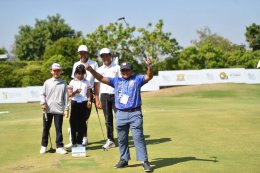 สมาคมกีฬากอล์ฟฯ-ออลไทยแลนด์ จัดกิจกรรมวันเด็กแห่งชาติ 2569 นักกอล์ฟอาชีพเยาวชนทีมชาติ ร่วมสอนและสร้างแรงบันดาลใจ