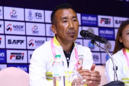 7 ชาติเอเชียใต้ พร้อมเปิดประวัติศาสตร์ลูกหนังโต๊ะเล็กหญิง ศึก SAFF Womens Futsal Championship 2026 ที่ไทย