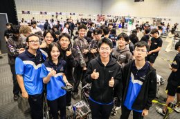 เปิดฉาก! แข่งขันหุ่นยนต์ ยิ่งใหญ่ระดับชาติ VEX Robotics Thailand 20252026 รวมสุดยอดเยาวชนจากทุกภาค 126 ทีม ร่วมชิงแชมป์ประเทศไทย เฟ้นหาตัวแทนสู่เวทีระดับโลก VEX Robotics World Championship ณ สหรัฐอเมริกา