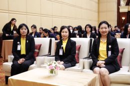 กระทรวงการพัฒนาสังคมและความมั่นคงของมนุษย์ เสริมพลังคนพิการ ติวเข้มแผนรับมือภัยพิบัติเชิงรุก