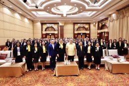 กระทรวงการพัฒนาสังคมและความมั่นคงของมนุษย์ เสริมพลังคนพิการ ติวเข้มแผนรับมือภัยพิบัติเชิงรุก