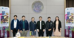 กรมชลประทาน จัดประกวดภาพถ่ายและวิดีโอคอนเทนต์ 'สายน้ำหล่อเลี้ยงชีวิต สร้างไทยยั่งยืน'