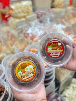 ข้าวเกรียบเห็ดหอมนายเกาะ บางกรอบ ได้รสชาติของเห็ดหอม โดนใจนักชิมทั่วประเทศ
