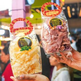 ข้าวเกรียบเห็ดหอมนายเกาะ บางกรอบ ได้รสชาติของเห็ดหอม โดนใจนักชิมทั่วประเทศ