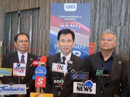 "เสี่ยโก้" นายก่อเกียรติ พาณิชยารมณ์ หอบหลักฐานเหตุการณ์ บ.แพลน บี. ร่วมมืออดีตเจ้าหน้าที่ภาครัฐปลอมแปลงเอกสารสำคัญ ทำให้ตนเสียหายกว่า กว่า 5,000 ล้านบาท และภาครัฐสูญรายได้กว่า 1,000 ล้านบาท