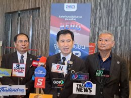 "เสี่ยโก้" นายก่อเกียรติ พาณิชยารมณ์ หอบหลักฐานเหตุการณ์ บ.แพลน บี. ร่วมมืออดีตเจ้าหน้าที่ภาครัฐปลอมแปลงเอกสารสำคัญ ทำให้ตนเสียหายกว่า กว่า 5,000 ล้านบาท และภาครัฐสูญรายได้กว่า 1,000 ล้านบาท