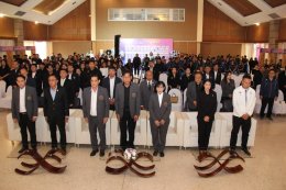  "บิ๊กแจ๊ส"  ร่วมกับสมาคมกีฬาซอฟท์เทนนิสแห่งประเทศไทย จัดแข่งขัน "ปทุมธานี อินเตอร์เนชั่นแนล ซอฟท์เทนนิส ทัวร์นาเม้น 2025" นักหวด 9 ชาติรวมไทยเจ้าภาพดวลเดือด 16-20 ธ.ค.68 ที่สนามเทนนิส ม.เทคโนโลยีราชมงคลธัญบุรี คลองหก จ.ปทุมธานี