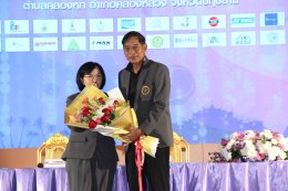  "บิ๊กแจ๊ส"  ร่วมกับสมาคมกีฬาซอฟท์เทนนิสแห่งประเทศไทย จัดแข่งขัน "ปทุมธานี อินเตอร์เนชั่นแนล ซอฟท์เทนนิส ทัวร์นาเม้น 2025" นักหวด 9 ชาติรวมไทยเจ้าภาพดวลเดือด 16-20 ธ.ค.68 ที่สนามเทนนิส ม.เทคโนโลยีราชมงคลธัญบุรี คลองหก จ.ปทุมธานี