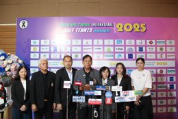  "บิ๊กแจ๊ส"  ร่วมกับสมาคมกีฬาซอฟท์เทนนิสแห่งประเทศไทย จัดแข่งขัน "ปทุมธานี อินเตอร์เนชั่นแนล ซอฟท์เทนนิส ทัวร์นาเม้น 2025" นักหวด 9 ชาติรวมไทยเจ้าภาพดวลเดือด 16-20 ธ.ค.68 ที่สนามเทนนิส ม.เทคโนโลยีราชมงคลธัญบุรี คลองหก จ.ปทุมธานี