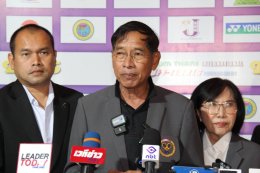  "บิ๊กแจ๊ส"  ร่วมกับสมาคมกีฬาซอฟท์เทนนิสแห่งประเทศไทย จัดแข่งขัน "ปทุมธานี อินเตอร์เนชั่นแนล ซอฟท์เทนนิส ทัวร์นาเม้น 2025" นักหวด 9 ชาติรวมไทยเจ้าภาพดวลเดือด 16-20 ธ.ค.68 ที่สนามเทนนิส ม.เทคโนโลยีราชมงคลธัญบุรี คลองหก จ.ปทุมธานี