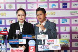  "บิ๊กแจ๊ส"  ร่วมกับสมาคมกีฬาซอฟท์เทนนิสแห่งประเทศไทย จัดแข่งขัน "ปทุมธานี อินเตอร์เนชั่นแนล ซอฟท์เทนนิส ทัวร์นาเม้น 2025" นักหวด 9 ชาติรวมไทยเจ้าภาพดวลเดือด 16-20 ธ.ค.68 ที่สนามเทนนิส ม.เทคโนโลยีราชมงคลธัญบุรี คลองหก จ.ปทุมธานี