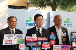 "เสี่ยโก้" นายก่อเกียรติ พาณิชยารมณ์ โปรโมเตอร์รางวัลยอดเยี่ยมเอเชีย 3 สถาบันร้อง "ก.ล.ต." เพิกถอนการรับจดทะเบียน "แพลนบี" ข้อหาปลอมแปลงเอกสาร