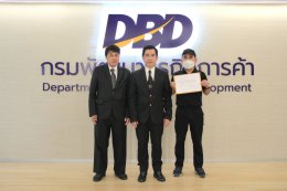 "เสี่ยโก้" นายก่อเกียรติ พาณิชยารมณ์ โปรโมเตอร์รางวัลยอดเยี่ยมเอเชีย 3 สถาบันบุกกระทรวงพาณิชย์ ร้องขอถอดถอนและยกเลิกทะเบียนพาณิชย์ "บ.แพลนบี"  เพราะใช้เอกสารการยื่นจดทะเบียนเป็นเอกสารเท็จเกือบทั้งหมด