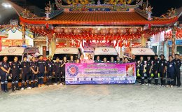 มูลนิธิร่วมกุศลสมุทรปราการ ลงพื้นที่นำสิ่งของถุงยังชีพและน้ำดื่ม (ตราสิงห์) ไปช่วยเหลือเยียวยาพี่น้องประชาชน ผู้ประสบอุทกภัย (น้ำท่วม) จ.พิษณุโลก