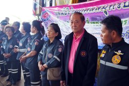 มูลนิธิร่วมกุศลสมุทรปราการ ลงพื้นที่นำสิ่งของถุงยังชีพและน้ำดื่ม (ตราสิงห์) ไปช่วยเหลือเยียวยาพี่น้องประชาชน ผู้ประสบอุทกภัย (น้ำท่วม) จ.พิษณุโลก