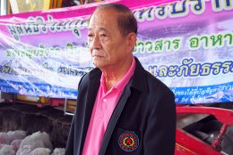 มูลนิธิร่วมกุศลสมุทรปราการ ลงพื้นที่นำสิ่งของถุงยังชีพและน้ำดื่ม (ตราสิงห์) ไปช่วยเหลือเยียวยาพี่น้องประชาชน ผู้ประสบอุทกภัย (น้ำท่วม) จ.พิษณุโลก