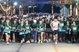 ธพส. สุดปลื้มนักวิ่ง 2,000 คนร่วมสัมผัสเมืองสีเขียว 138 ไร่  "ก้าวไกล-ศิณลักษณ์" ผงาดแชมป์มินิมาราธอน วิ่งชมสวน