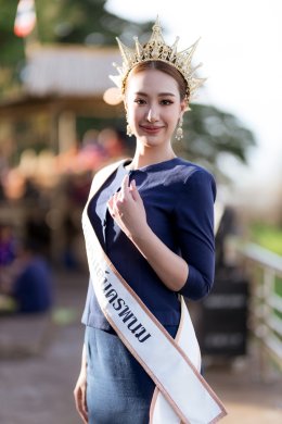 งานมหกรรมไหลเรือไฟโลกและงานกาชาดจังหวัดนครพนม 2568: จัดเต็ม 12 วัน 12 คืน