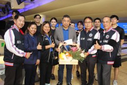 "รักบี้ฟุตบอล-โบวลิ่ง" ซ้อมเข้มโค้งสุดท้าย ดร.ณัฏฐ์ ธีรณัฐสุภานนท์  เติมพลังใจเยี่ยมชมการฝึกซ้อม  พร้อมแสดงความห่วงใยการย้าย 10 ชนิดกีฬาจากสงขลามาที่กรุงเทพฯ-ชลบุรี