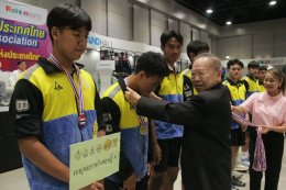 ทีมชักกะเย่อ "เบญจมราชรังสฤษฎิ์" กวาดแชมป์ 3 รุ่นชายส่วนหญิง "คงทองวิทยา" คว้า 2 แชมป์  ในศึกชักกะเย่อชิงชนะเลิศแห่งประเทศไทย ครั้งที่ 10 ประจำปี 2568 ที่ห้างสรรพสินค้า แฟชั่นไอส์แลนด์