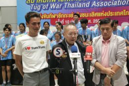 ทีมชักกะเย่อ "เบญจมราชรังสฤษฎิ์" กวาดแชมป์ 3 รุ่นชายส่วนหญิง "คงทองวิทยา" คว้า 2 แชมป์  ในศึกชักกะเย่อชิงชนะเลิศแห่งประเทศไทย ครั้งที่ 10 ประจำปี 2568 ที่ห้างสรรพสินค้า แฟชั่นไอส์แลนด์