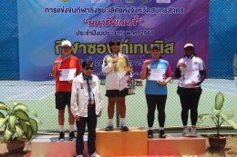 "มหาชัยเกมส์"การแข่งขันกีฬาซอฟท์เทนนิสชิงชนะเลิศแห่งจังหวัดสมุทรสาคร ประจำปีงบประมาณ 2568 ที่ สนามเทนนิสมหาวิทยาลัยการกีฬาแห่งชาติ วิทยาเขตสมุทรสาคร