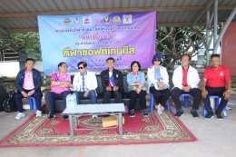 "มหาชัยเกมส์"การแข่งขันกีฬาซอฟท์เทนนิสชิงชนะเลิศแห่งจังหวัดสมุทรสาคร ประจำปีงบประมาณ 2568 ที่ สนามเทนนิสมหาวิทยาลัยการกีฬาแห่งชาติ วิทยาเขตสมุทรสาคร