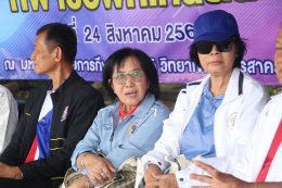 "มหาชัยเกมส์"การแข่งขันกีฬาซอฟท์เทนนิสชิงชนะเลิศแห่งจังหวัดสมุทรสาคร ประจำปีงบประมาณ 2568 ที่ สนามเทนนิสมหาวิทยาลัยการกีฬาแห่งชาติ วิทยาเขตสมุทรสาคร