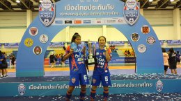 สุชานาฏ นาคใหม่ คว้า MVP พร้อมดาวซัลโวร่วม อารียา แซ่เติ๋น พาการท่าเรือรัวใส่เกษมบัณฑิต เอฟซี 7-3 ป้องกันแชมป์เมืองไทยประกันภัยสมัย2