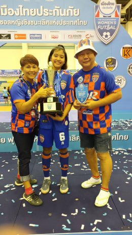 สุชานาฏ นาคใหม่ คว้า MVP พร้อมดาวซัลโวร่วม อารียา แซ่เติ๋น พาการท่าเรือรัวใส่เกษมบัณฑิต เอฟซี 7-3 ป้องกันแชมป์เมืองไทยประกันภัยสมัย2