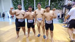 นักกีฬาซูโม่กว่า 400 ชีวิตจาก 40 ประเทศทั่วโลก ร่วมลุยศึกซูโม่ 3 รายการใหญ่ที่สมาคมกีฬาซูโม่แห่งประเทศไทย ได้รับเกียรติจากสหพันธ์ซูโม่นานาชาติให้เป็นเจ้าภาพ 13-14 ก.ย.68