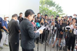  "เสี่ยโก้" โปรโมเตอร์มวยโลกรางวัลยอดเยี่ยมเอเชีย 3 สถาบันรุดทวงถามความเป็นธรรมที่ สำนักงานป.ป.ช. กรณีอดีตผู้บริหาร ขสมก. ร่วม บ.แพลน บี มีเดีย จำกัด (มหาชน) ปลอมลายเซ็นต์ตนเองและภรรยา