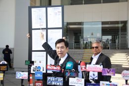  "เสี่ยโก้" โปรโมเตอร์มวยโลกรางวัลยอดเยี่ยมเอเชีย 3 สถาบันรุดทวงถามความเป็นธรรมที่ สำนักงานป.ป.ช. กรณีอดีตผู้บริหาร ขสมก. ร่วม บ.แพลน บี มีเดีย จำกัด (มหาชน) ปลอมลายเซ็นต์ตนเองและภรรยา