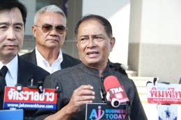  "เสี่ยโก้" โปรโมเตอร์มวยโลกรางวัลยอดเยี่ยมเอเชีย 3 สถาบันรุดทวงถามความเป็นธรรมที่ สำนักงานป.ป.ช. กรณีอดีตผู้บริหาร ขสมก. ร่วม บ.แพลน บี มีเดีย จำกัด (มหาชน) ปลอมลายเซ็นต์ตนเองและภรรยา