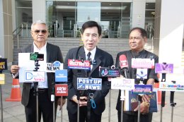  "เสี่ยโก้" โปรโมเตอร์มวยโลกรางวัลยอดเยี่ยมเอเชีย 3 สถาบันรุดทวงถามความเป็นธรรมที่ สำนักงานป.ป.ช. กรณีอดีตผู้บริหาร ขสมก. ร่วม บ.แพลน บี มีเดีย จำกัด (มหาชน) ปลอมลายเซ็นต์ตนเองและภรรยา