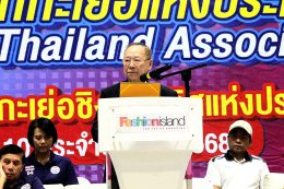 นายนริส สิงห์วังชา นายกสมาคมกีฬาชักกะเย่อแห่งประเทศไทย ทุ่มงบส่วนตัวจัดการแข่งขันชักกะเย่อชิงชนะเลิศแห่งประเทศไทย ครั้งที่ 10 ประจำปี 2568 หลังไร้วี่แววงบจัดการแข่งขันจาก กกท.