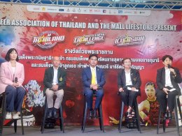 สมาคมกีฬาเชียร์ฯ จับมือ กกท. และเดอะมอลล์ กรุ๊ปจัดกีฬาเชียร์ลีดดิ้งยิ่งใหญ่ 30TH ANNIVERSARY CHEER GRAND พร้อมเป็นเจ้าภาพชิงแชมป์เอเชีย 12-14 กันยายนนี้ ที่เดอะมอลล์ไลฟ์สโตร์ บางกะปิ