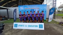 ไทยประกันชีวิตแอทเลติโก้ เปิดเวที Thai Life Insurance Soccer World Cup Series หนุนเยาวชนไทยสู่ฟุตบอลระดับโลก