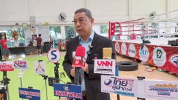  "มวยไทย" กำลังใจเต็มเปี่ยม "เนตบอล" ถ้าได้ทองฉลองใหญ่ หลังได้พลังบวกจาก ดร.ณัฏฐ์ ธีรณัฐสุภานนท์ 