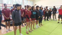  "มวยไทย" กำลังใจเต็มเปี่ยม "เนตบอล" ถ้าได้ทองฉลองใหญ่ หลังได้พลังบวกจาก ดร.ณัฏฐ์ ธีรณัฐสุภานนท์ 