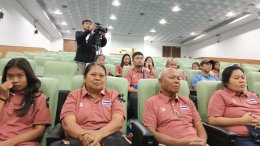  กรมพลศึกษา ผนึกกำลังสมาคมกีฬาซอฟท์เทนนิสแห่งประเทศไทย จัดการแข่งขันกีฬาซอฟท์เทนนิสกีฬาระหว่างโรงเรียน ประจำปีการศึกษา 2568 ระหว่างวันที่ 29 - 30 พ.ย.68