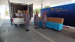 WBC  WBCMT  รวมพลังช่วยผู้ประสบอุทกภัย  จัดสิ่งของ 4 รถบรรทุกขนาดใหญ่ มอบให้ ศป.สอ.