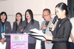   นักหวด 9 ชาติเข้าร่วมพิธีเปิดการแข่งขัน " Phatum Thani International Soft Tennis Tournament 2025" 