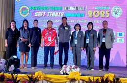   นักหวด 9 ชาติเข้าร่วมพิธีเปิดการแข่งขัน " Phatum Thani International Soft Tennis Tournament 2025" 