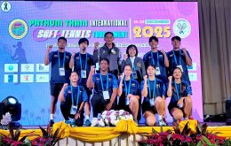   นักหวด 9 ชาติเข้าร่วมพิธีเปิดการแข่งขัน " Phatum Thani International Soft Tennis Tournament 2025" 