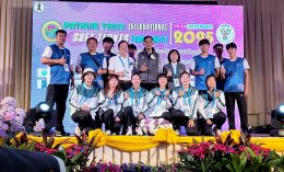   นักหวด 9 ชาติเข้าร่วมพิธีเปิดการแข่งขัน " Phatum Thani International Soft Tennis Tournament 2025" 