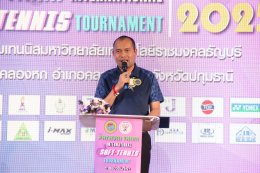  นักหวดซอฟท์เทนนิสจากไชนีสไทเปโชว์พลังสุดยอดกวาดเพิ่มสองแชมป์ทีมชาย-ทีมหญิงรวมคว้า 6 แชมป์จาก 7 ส่วนทีมซอฟท์เทนนิสไทย ชาย-หญิงไทยได้ 2 เหรียญเงิน