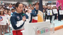 ยิมนาสติกชิงแชมป์ ปทท.จัดใหญ่  8 ชาติล่าแชมป์ถ้วย พระเทพฯ  ครูไก่ยันซีเกมส์ไม่ต่ำกว่า 5 ทอง